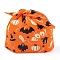 100Pcs Rabbit Shaped Halloween Candy Plastic Bags, Bat Printed Candy Gift Bags, Orange, 21.5~22.5x13.6x0.01cm