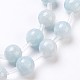 Brins de perles de célestite / célestine naturelles G-I203-A-8mm-5