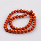 Dyed Natural Fossil Beads Strands G-E328-8mm-07-3