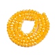 Chapelets de perles en verre électroplaqué&nbsp;EGLA-A044-P4mm-A29-3