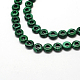 Donut Dyed Synthetical Malachite Bead Strands G-Q443-09-3