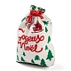 Borse di stoffa rettangolari a tema natalizio con cordoncino di iuta ABAG-P008-01E-3