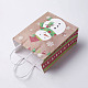 kraft Paper Pouches Gift Shopping Bags CARB-E002-S-A02-2