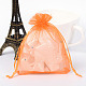 Rectangle Organza Bags with Glitter Sequins OP-R020-10x12-04-1
