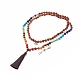 Doppelschichtige Halskette aus runden Holz- und gemischten Edelsteinperlen mit Magnetverschluss aus Messing NJEW-JN03857-2