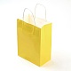 純色クラフト紙袋  ギフトバッグ  ショッピングバッグ  紙ひもハンドル付き  長方形  ゴールド  21x15x8cm AJEW-G020-B-13-2
