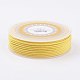 Braided Nylon Threads NWIR-E026-2.0mm-18-1