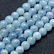 Chapelets de perles en aigue-marine naturelle G-P342-10A-6mm-AB+-1