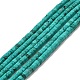 Natural Howlite Beads Strands G-B049-A01-01B-1