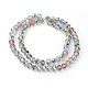 Chapelets de perles en rondelles facettées en verre électrolytique EGLA-D020-10x8mm-15-1