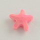 AB Color Starfish Acrylic Beads X-SACR-Q106-04-2