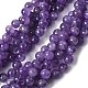 Natürlichen Amethyst Perlen Stränge&nbsp;G-R446-10mm-21-A-1