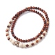 Collier de perles rondes graduées en bois naturel pour femme NJEW-JN04288-1