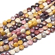 Chapelets de perles en mokaite naturel G-D0003-A76-1