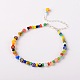 Handmade Millefiori Glass Beads Anklets X-AJEW-AN00028-1