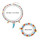 Эластичные браслеты и комплекты украшений с подвесками SJEW-SZ0001-001-8