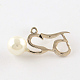 Ideal Valentine's Day Gift Number 520 Alloy Acrylic Pearl Pendants PALLOY-L171-008-2