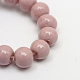 Perles en verre peintes X-DGLA-S071-10mm-B24-4