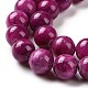 Chapelets de perles en jade Mashan naturel DJAD-10D-33-4