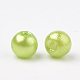 Perles en plastique ABS OACR-Q004-6mm-05-2