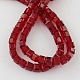 Faceted Dark Red Glass Cube Bead Strands X-GLAA-R041-8x8mm-02-2