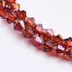 Electroplate Glass Beads Strands EGLA-J026-3mm-H12-3