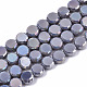 Chapelets de perles en verre opaque de couleur unie EGLA-T020-07G-1