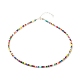 Halskette aus Glasperlen NJEW-JN03825-01-1