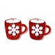 クリスマス透明プリントアクリルパーツ  スパンコール  雪の結晶が入ったカップ  ファイヤーブリック  30x31x2mm  穴：1.4mm SACR-G019-B06-1