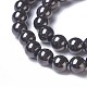 Chapelets de perles en verre électroplaqué EGLA-R047-4mm-01-4