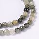 Faceted Natural Green Rutilated Quartz Round Bead Strands G-L377-37-4mm-1