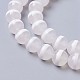 Brins de perles d'agate dzi à motif rayé tibétain naturel X-G-P425-03E-10mm-3