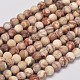 Frosted Round Natural Crazy Agate Beads Strands G-I176-16-6mm-1