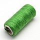 布地やDIYクラフト用品402ポリエステル縫糸コード  ライムグリーン  0.1mm  約120m /ロール  10のロール/袋 OCOR-R027-30-1