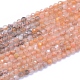 Natural Multi-Moonstone Beads Strands G-I279-E13-01-1