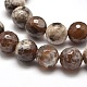 Dyed Natural Agate Faceted Round Beads Strands G-E268-17-2
