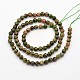 Faceted Round Natural Unakite Beads Strands G-E302-070-4mm-2