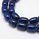 Natural Agate Bead Strands G-K143-A-14x10mm-4