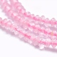 Natürlichen Rosenquarz Perlen Stränge G-F686-14-3