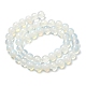 3 Strang 3 Größen Opalite Perlenstränge G-FS0001-05-4