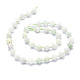 Natürliche Myanmar Jade Perlen Stränge G-E569-C13-2