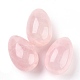 Pendentifs de quartz rose naturel G-P438-D-03-1