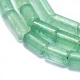 Natural Green Aventurine Beads Strands G-A177-02-08-3