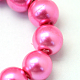 Backen gemalt pearlized Glasperlen runden Perle Stränge HY-Q003-4mm-54-3