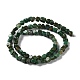 Natural South African Beads Strands G-D081-A01-3