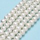 Fili di perle di perle d'acqua dolce coltivate naturali PEAR-F018-17E-01-2