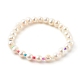 Set di braccialetti elasticizzati con perline elasticizzate di perle d'acqua dolce coltivate naturali 3 pz 3 stili BJEW-JB06266-8