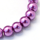 Backen gemalt pearlized Glasperlen runden Perle Stränge X-HY-Q003-6mm-16-2