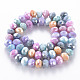 Cuisson opaque de perles de verre peintes EGLA-N006-010A-B09-2