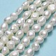 Fili di perle di perle d'acqua dolce coltivate naturali PEAR-A005-14-01A-2